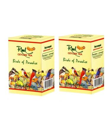 Real Tea black poultry poultry large sheet 2 to 100 g