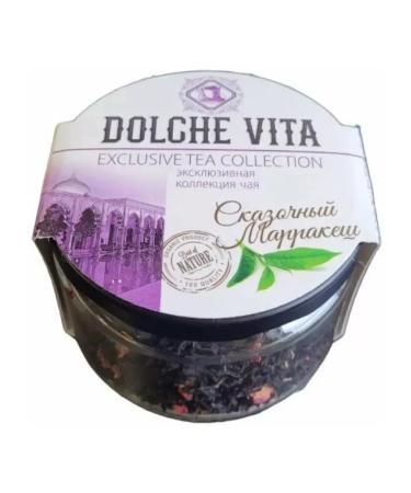 Dolce Vita Black tea with additives Fairy -tale Marrakesh 50 gr - Buy Online on GoSupps.com