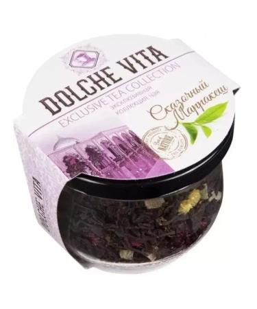 Dolce Vita Black tea with additives Fairy -tale Marrakesh 50 gr - Buy Online on GoSupps.com