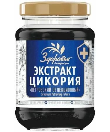 HEALTH Cicoria natural soluble pasty 200 ml