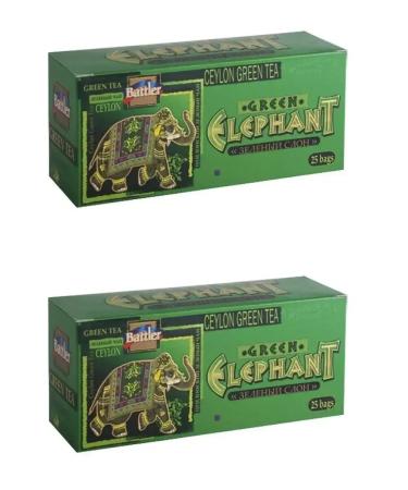 Battler Tea green elephant