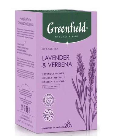Greenfield Tea of herbal Lavander & Verbena 4 U to 20 pcs - Buy Online on GoSupps.com
