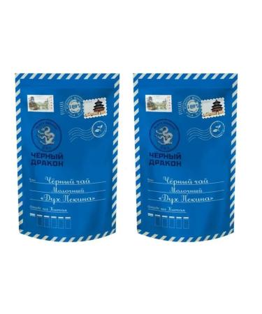 Black Dragon Black dairy tea 100 grams 2 packages