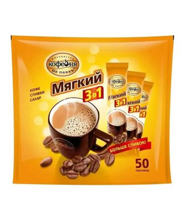 Moscow Coffee Shop on Shares Soluble coffee 3V1 soft 50 packages