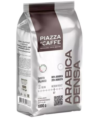 Piazza del Caffe Coffee in grains 1000 g 1 - Buy Online on GoSupps.com