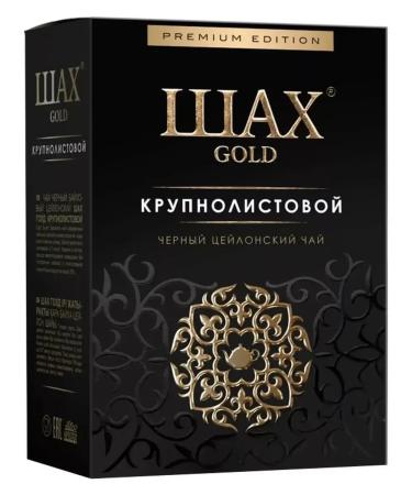 Shah Black tea Ceylon Gold Bolsolistova 200g - Buy Online on GoSupps.com
