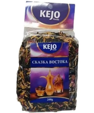KEJOfoods Black and green tea