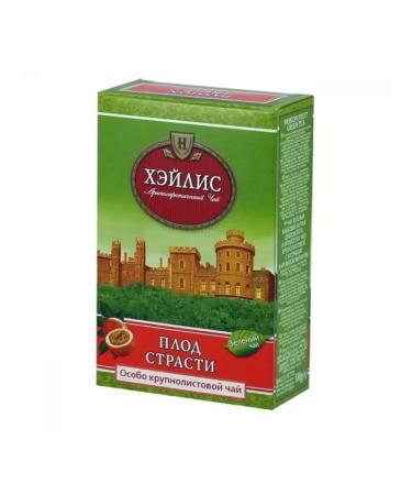 HYLEYS Green tea fruit of passion 2 packages - Buy Online on GoSupps.com