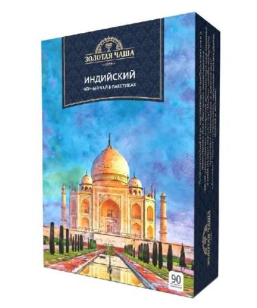 Golden Bowl Black tea 90 bags - Buy Online on GoSupps.com