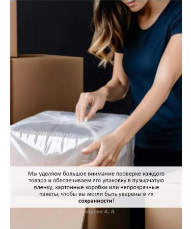 Golden Bowl Black tea 90 bags - Buy Online on GoSupps.com