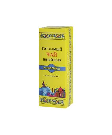 THAT ONE Tea black classic 25 paces 2 g