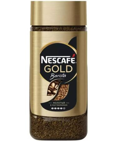 Nescafe Gold Soluble coffee with the addition of ground 85 g 1 bank