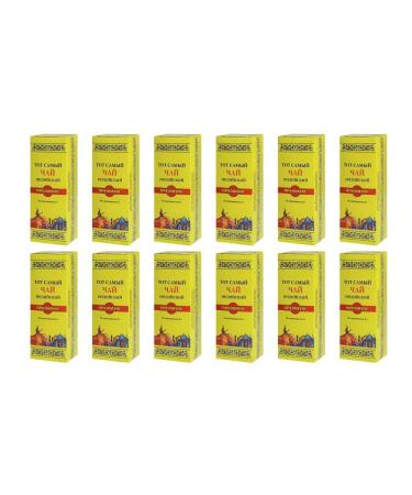 THAT ONE Tea Black Indian premium12 UE 50 g