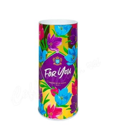 HYLEYS Black tea for you tube 2 pieces of 50g - Buy Online on GoSupps.com