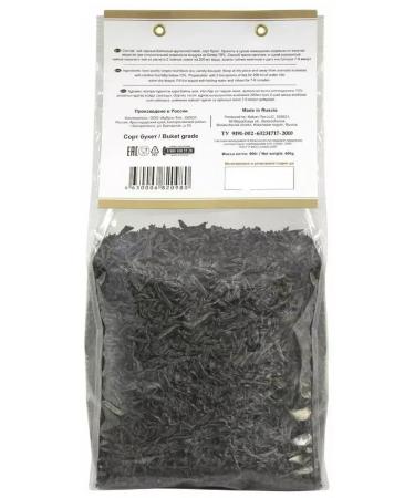 Azerchay Tea bouquet black sheet 400 g - Buy Online on GoSupps.com