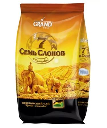 Grand Tea black seven elephants - Buy Online on GoSupps.com