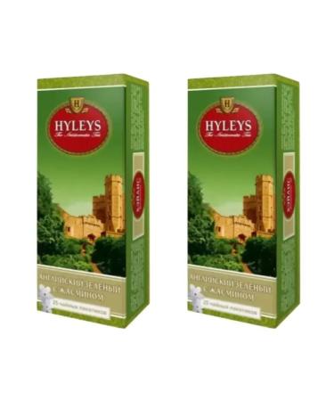 HYLEYS Black English tea with jasmine 2 units of 25 bags