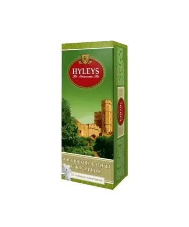 HYLEYS Black English tea with jasmine 2 units of 25 bags - Buy Online on GoSupps.com