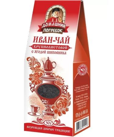 Home cellar Ivan tea with rosehip berry - Buy Online on GoSupps.com