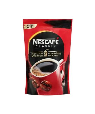 NESCAF Coffee is soluble