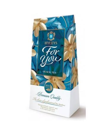 HYLEYS Black tea for you medium -sized 50 g - Buy Online on GoSupps.com