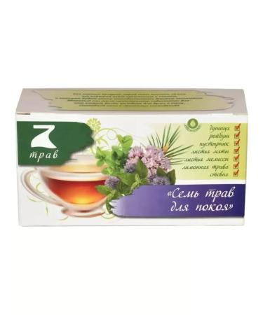 Confucius Tea for calm - Buy Online on GoSupps.com