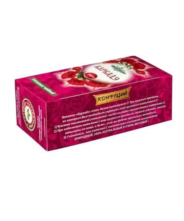 Confucius Tea drinking drink - Buy Online on GoSupps.com