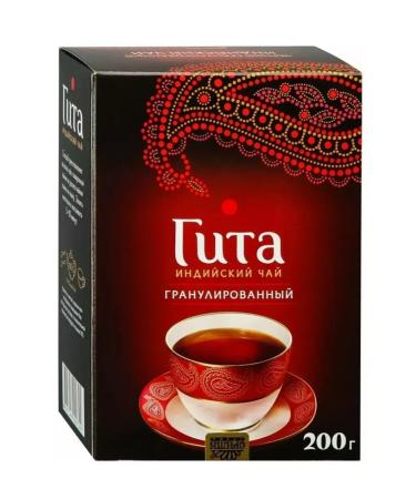Princess Gita Black Medium Granular Medium 4 UD 200 g - Buy Online on GoSupps.com