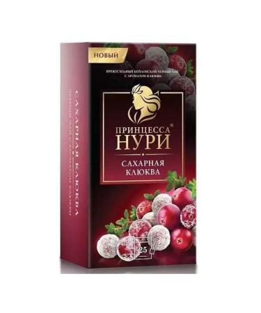 Princess Nuri Tea black sugar cranberries 25 pak at 1.5 g - Buy Online on GoSupps.com
