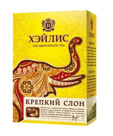 HYLEYS Tea black strong elephant 200 g