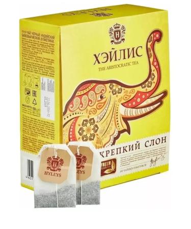 HYLEYS Tea black heilis Strong elephant 2 units of 100 pack - Buy Online on GoSupps.com