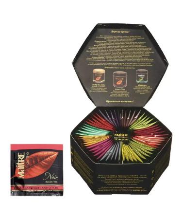 MAITRE Tea Collection Assorted - Buy Online on GoSupps.com