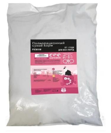 ONTO Premium food for cats Assorted 10 kg - Buy Online on GoSupps.com