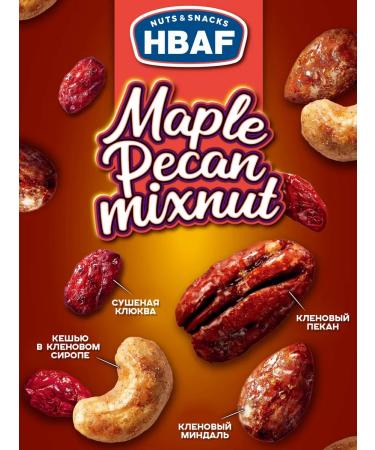 HBAF TM Nuts Gift set acute to beer from Korea - Buy Online on GoSupps.com