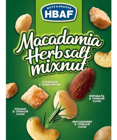 HBAF TM Nuts Gift set acute to beer from Korea - Buy Online on GoSupps.com