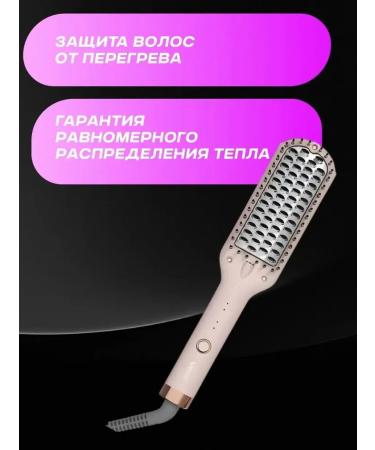 Elegant hair styling brush - Buy Online on GoSupps.com