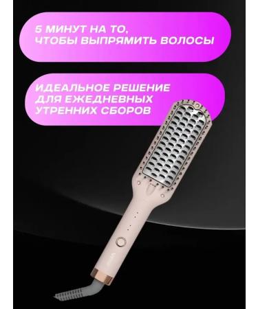 Elegant pink styling comb