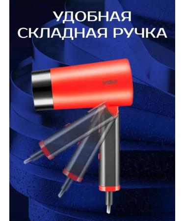 Stylish red hair dryer for perfect styling - Buy Online on GoSupps.com