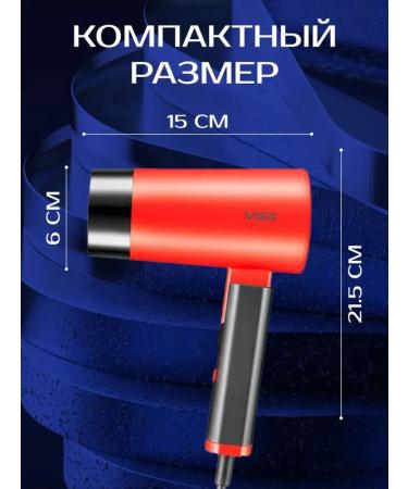 Fast and powerful hairdryer for home use - Buy Online on GoSupps.com