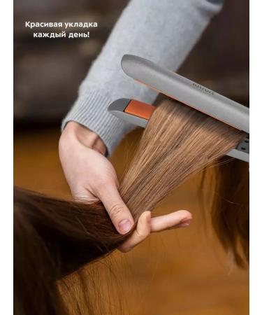 Electric power supply for hair with high heating