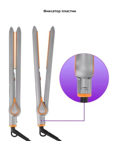 Electric power supply for hair with high heating - Buy Online on GoSupps.com