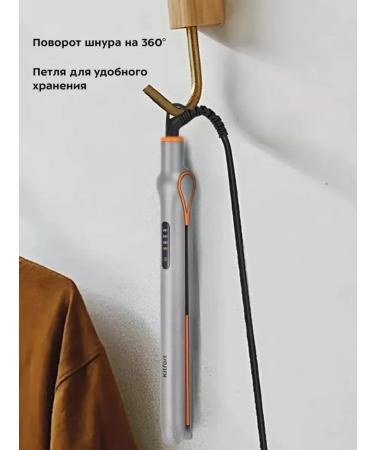 Electric power supply for hair with high heating - Buy Online on GoSupps.com