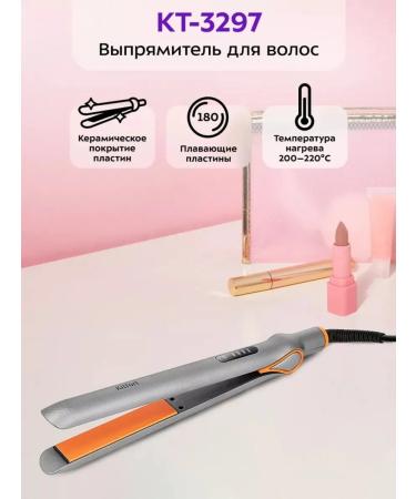 Electric power supply for hair with high heating - Buy Online on GoSupps.com