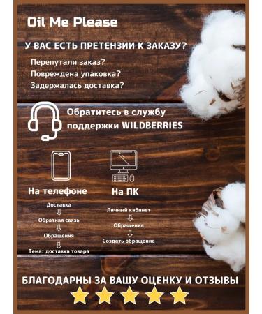 Dav Hand cream match tea and saakura flower 75 ml - Buy Online on GoSupps.com