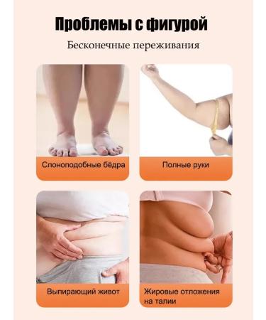 Zozu Anti -cellulite cream for weight loss - Buy Online on GoSupps.com