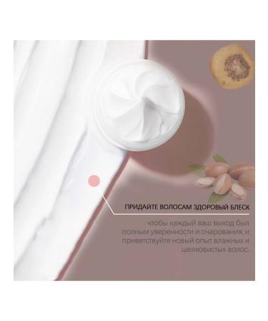 Hoegoa Collagen air conditioner Nourishing shiny moisturizing - Buy Online on GoSupps.com