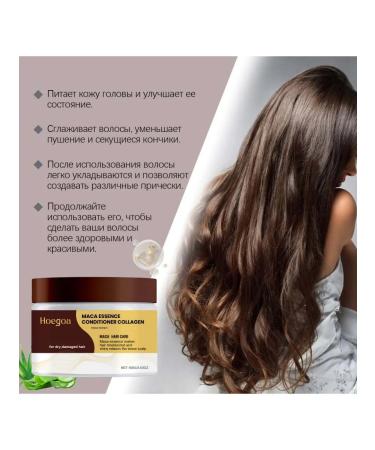 Hoegoa Collagen air conditioner Nourishing shiny moisturizing - Buy Online on GoSupps.com