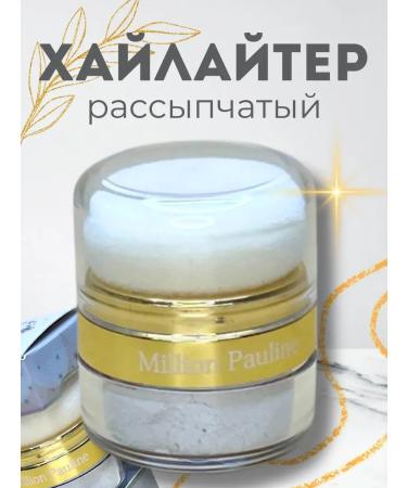 Dishaaaa The highlighter is crumbly