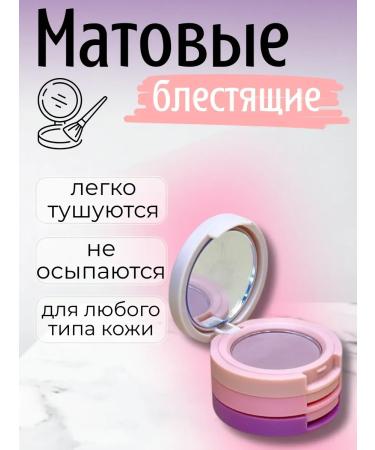 Dishaaaa Eye Shadows 3B1 - Buy Online on GoSupps.com