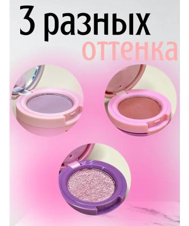 Dishaaaa Eye Shadows 3B1 - Buy Online on GoSupps.com